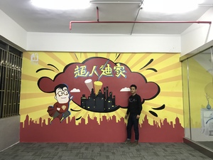 办公室丨广州白云龙归写字楼